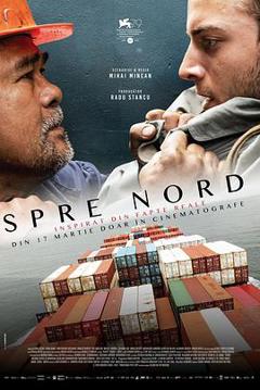 北逃2022[电影解说]