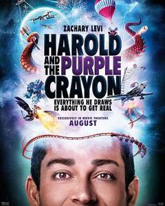 哈罗德和紫色蜡笔