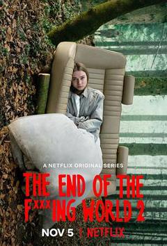 去他*的世界 第二季[电影解说]