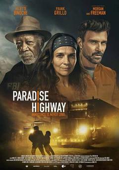 天堂公路[电影解说]