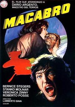 死神之吻1980[电影解说]