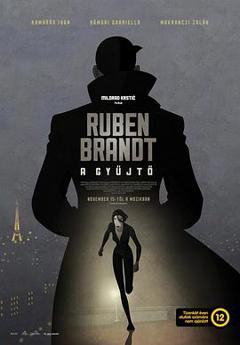 盗梦特攻队[电影解说]