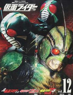 假面骑士ZO[电影解说]