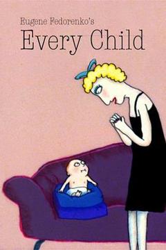 每个孩子[电影解说]