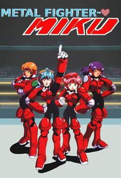 装甲天使[电影解说]