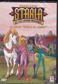 斯达拉公主和宝石骑士[电影解说]
