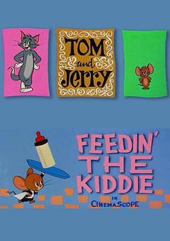 喂养小孩[电影解说]