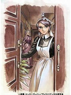 英国恋物语艾玛第一季