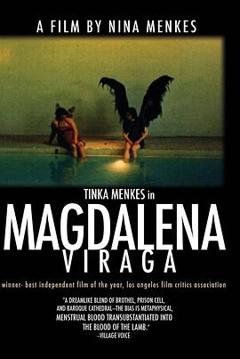 马格达勒纳·维拉加