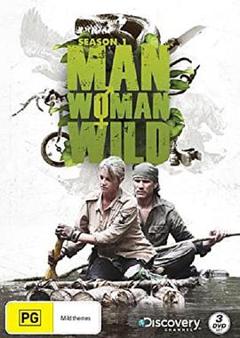 野外求生夫妻档两季全