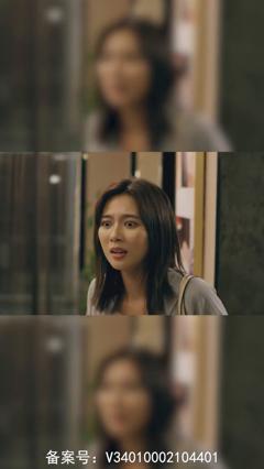 小财神男友第一季