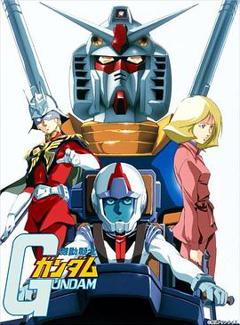 机动战士高达[电影解说]