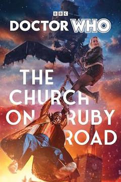 神秘博士：红宝石路教堂
