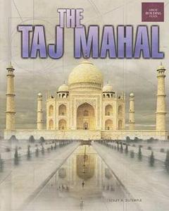 泰姬陵：性与谎言陵