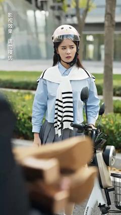 顾少的实习小娇妻