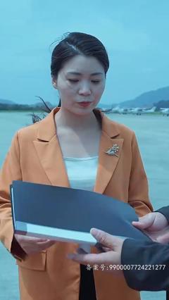 我爸是九州首富