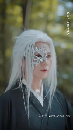 徒儿快下山，祸害老婆去吧