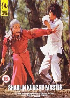 追猎1978[电影解说]