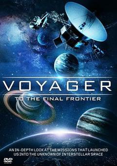 旅行者号：冲出太阳系[电影解说]