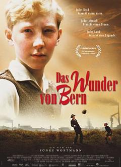 伯尔尼的奇迹