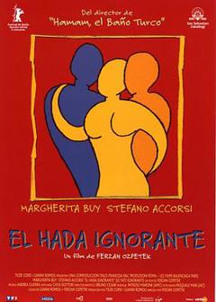 他的秘密生活2001