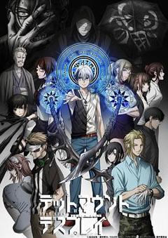 亡骸游戏[电影解说]