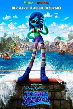 变身吉妹[电影解说]