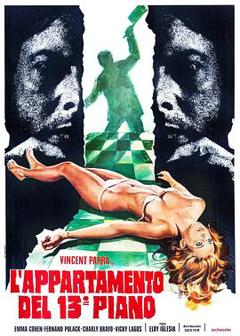 食人族1972[电影解说]