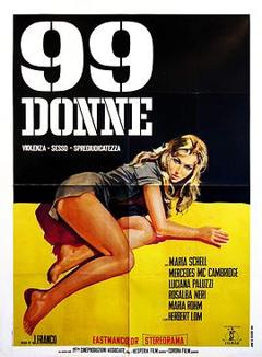 九十九个女人[电影解说]