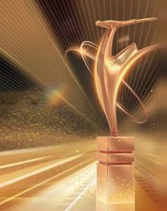 第十八届中国长春电影节开幕式