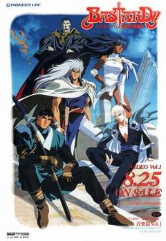 暗黑破坏神[电影解说]