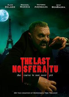 最后的吸血鬼2023