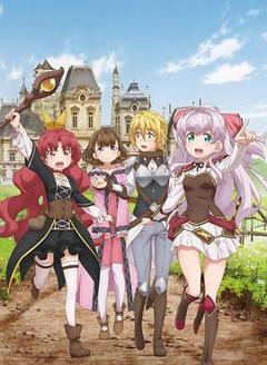 我不是说了能力要平均值么！[电影解说]