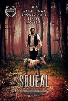 山谬的异色之旅[电影解说]