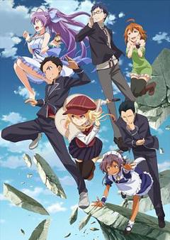 龙娘七七七埋藏的宝藏[电影解说]