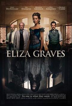 地狱医院[电影解说]