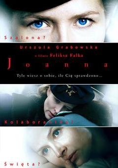 乔安娜2010[电影解说]