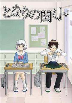 上课小动作[电影解说]