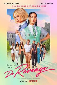 复仇少女组[电影解说]
