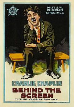 银幕背后[电影解说]