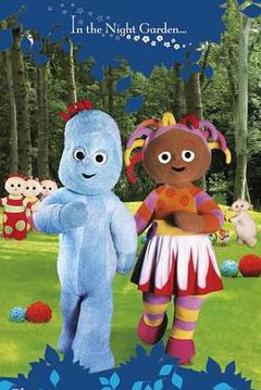 花园宝宝[电影解说]