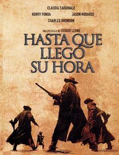 西部往事1968[电影解说]