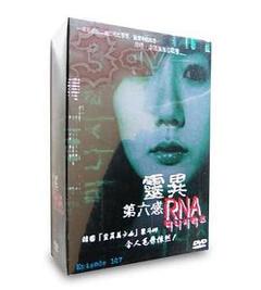 灵异第六感[电影解说]