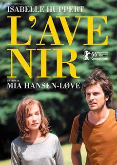 将来的事[电影解说]