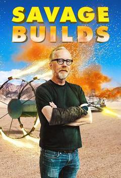 亚当的超狂工作室