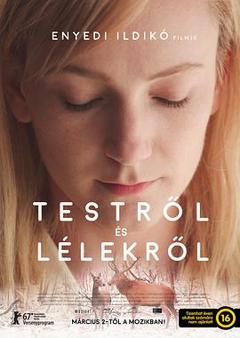 肉与灵[电影解说]