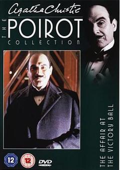 舞会谜案[电影解说]