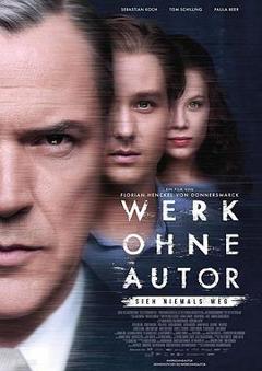 无主之作[电影解说]