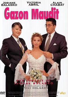 我的心里只有你没有他