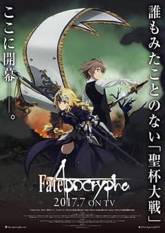 fate圣杯战争[电影解说]